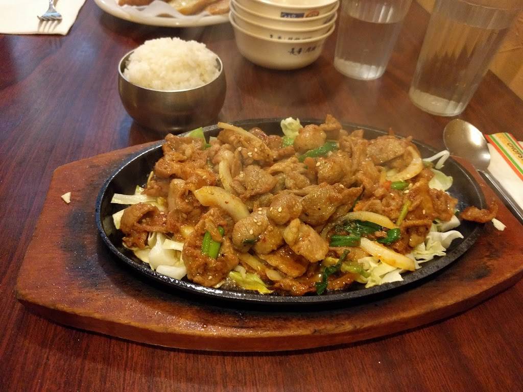 Kimchi Bistro | restaurant | 219 Broadway E, Seattle, WA 98102, USA | 2063234472 OR +1 206-323-4472