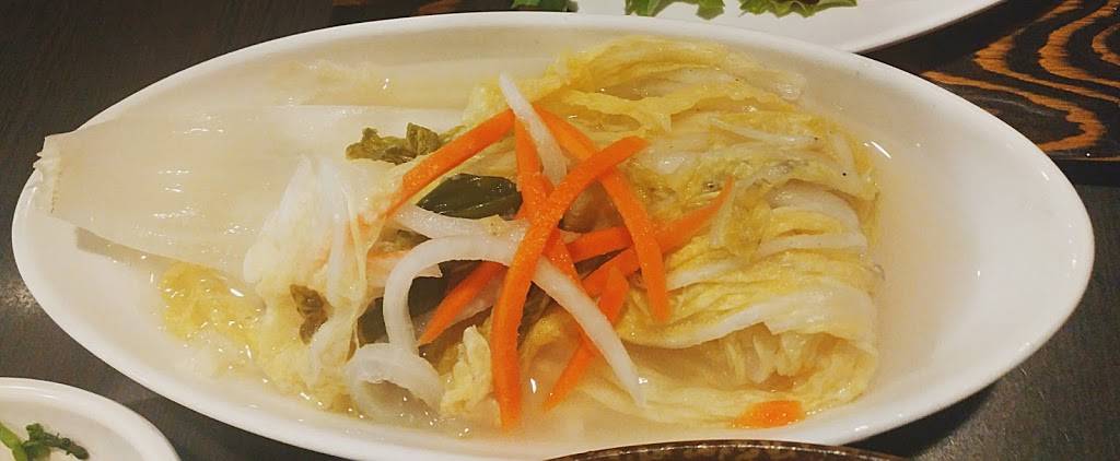 Seoul House Mississauga 서울관 미시사가 | restaurant | 265 Enfield Pl, Mississauga, ON L5B 3Y7, Canada | 9058485556 OR +1 905-848-5556