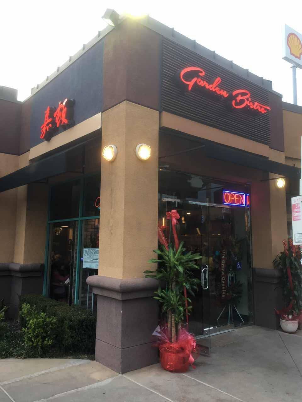 Garden Bistro | restaurant | 1390 Fullerton Rd #101, Rowland Heights, CA 91748, USA | 6265810226 OR +1 626-581-0226