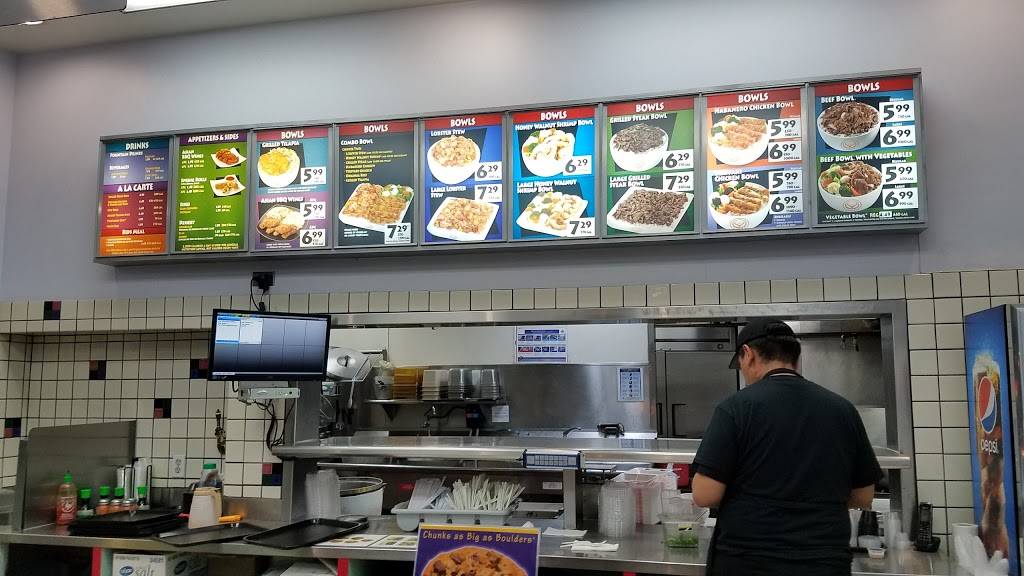 Yoshinoya Santa Ana | restaurant | 1701 N Broadway St, A, Santa Ana, CA 92706, USA | 7149538481 OR +1 714-953-8481