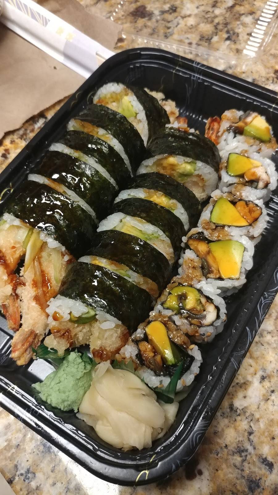 Miyama | restaurant | 20789 Great Falls Plaza Ste 110, Sterling, VA 20165, USA | 7034308800 OR +1 703-430-8800