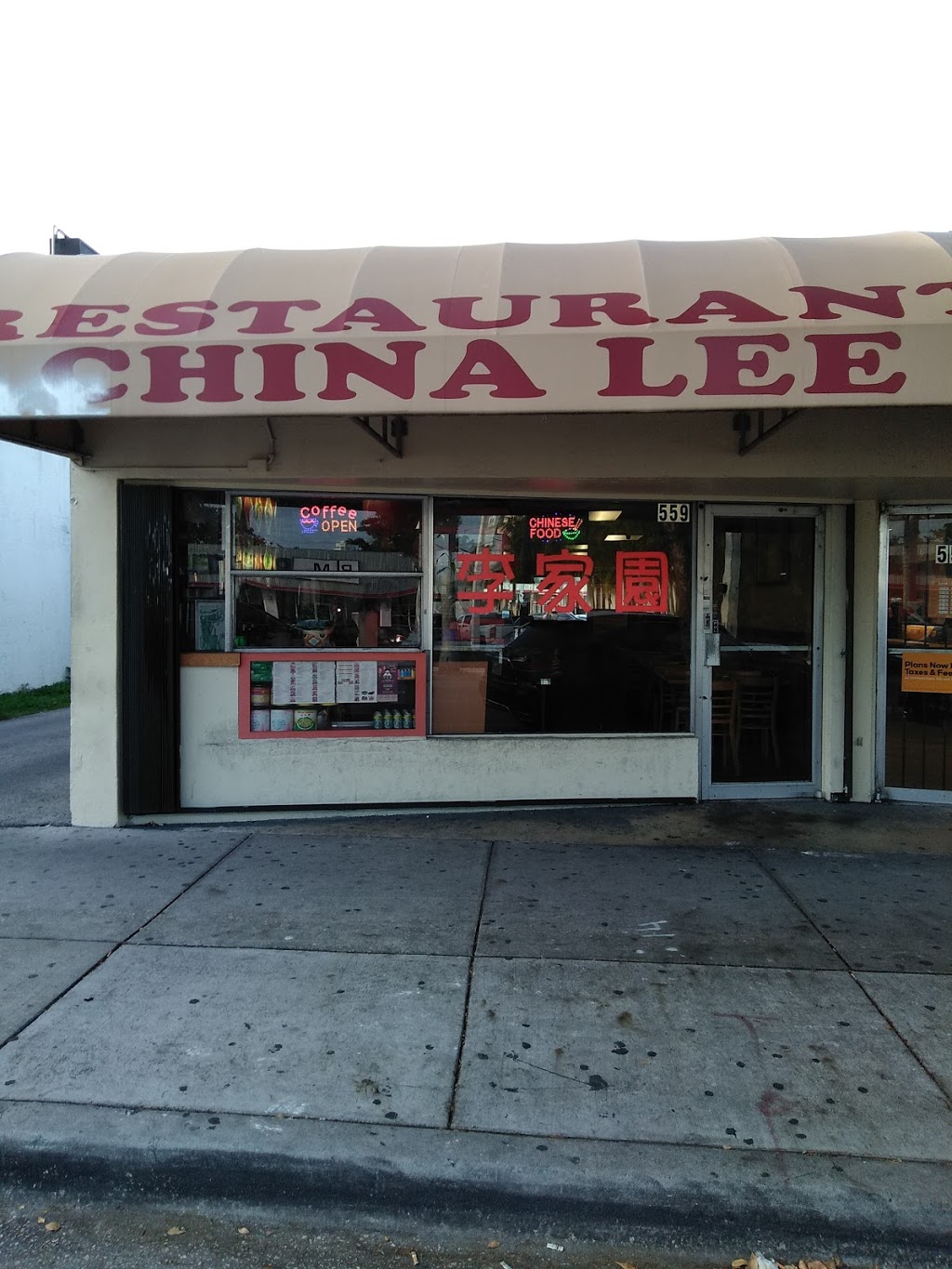 China Lee | restaurant | 559 SW 8th St, Miami, FL 33130, USA | 3058562801 OR +1 305-856-2801