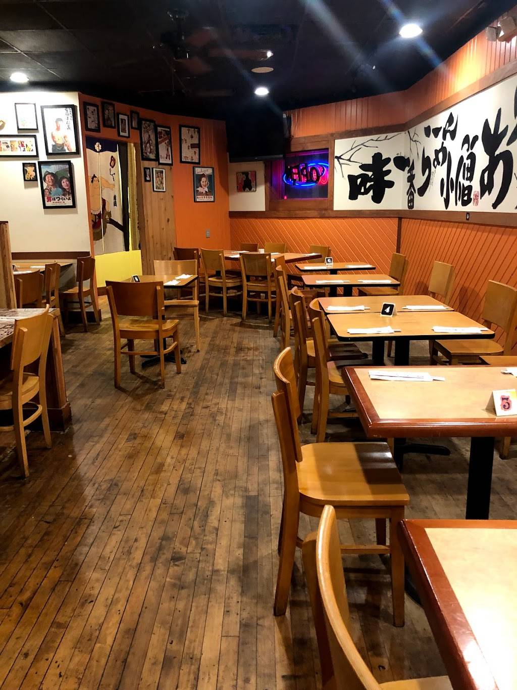 Ramen Kid Won | restaurant | 461 W Gilman St, Madison, WI 53703, USA | 6084225477 OR +1 608-422-5477