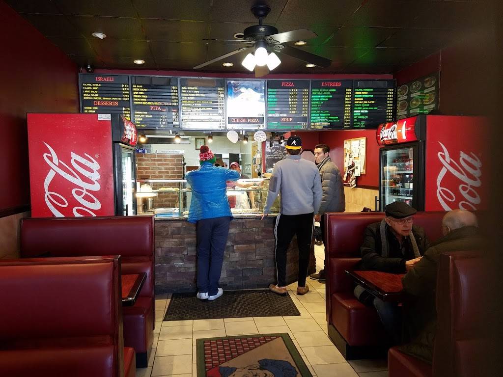 Bennys Kosher Pizza | restaurant | 18130 Union Tpke, Flushing, NY 11366, USA | 7189691928 OR +1 718-969-1928