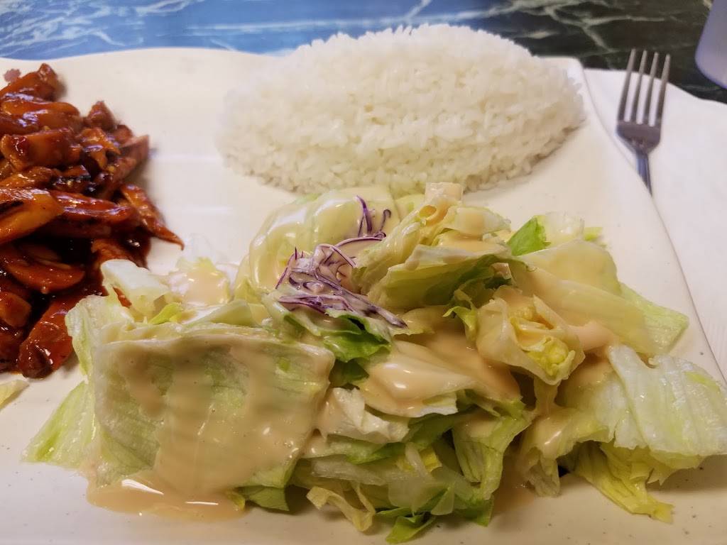 Teriyaki Bowl | restaurant | 4207 Gilman Ave W, Seattle, WA 98199, USA | 2062824476 OR +1 206-282-4476