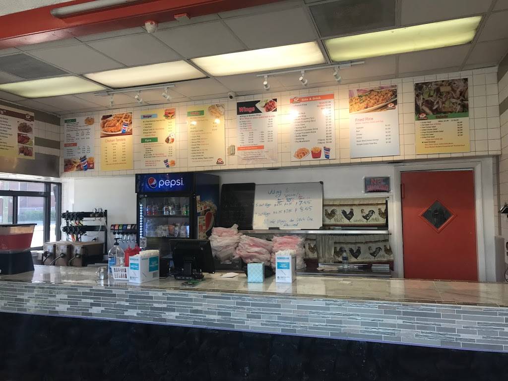 SC Dream Wings | restaurant | 3315 Farrow Rd, Columbia, SC 29203, USA | 8037710305 OR +1 803-771-0305