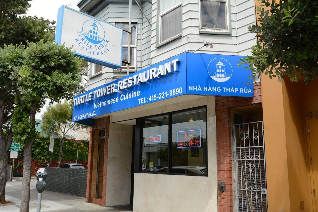 Turtle Tower Restaurant | restaurant | 5716 Geary Blvd, San Francisco, CA 94121, USA | 4152219890 OR +1 415-221-9890