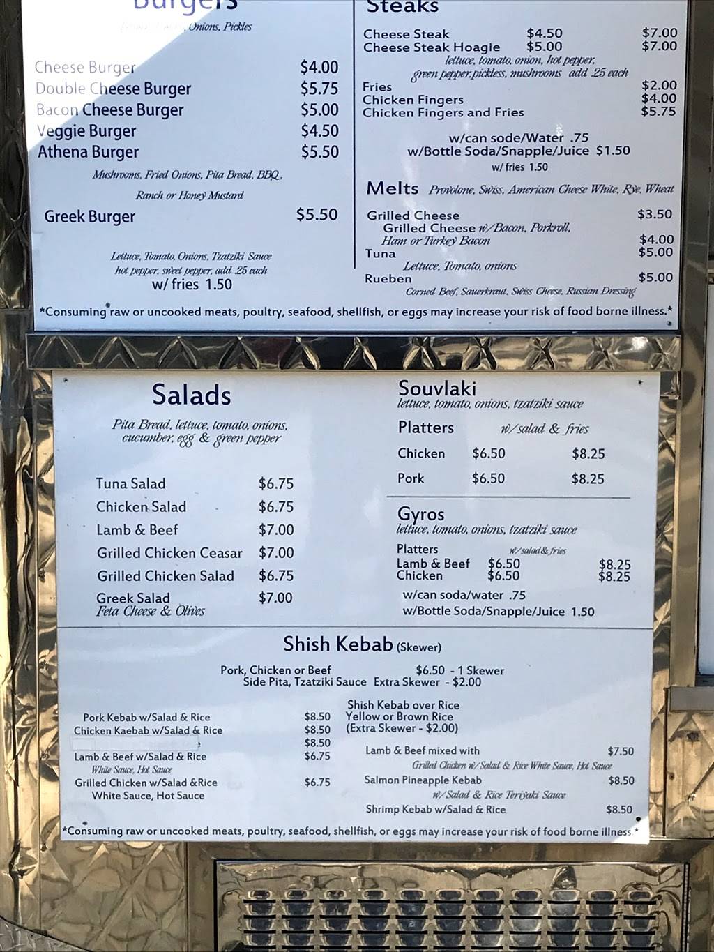 The Greek Express | restaurant | 660 S Church St, West Chester, PA 19382, USA | 6105323139 OR +1 610-532-3139