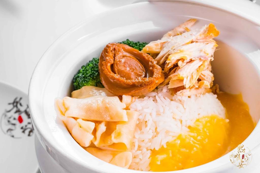 CHIC XI | restaurant | 3471 Yonge St, North York, ON M4N 2N3, Canada | 4164859898 OR +1 416-485-9898