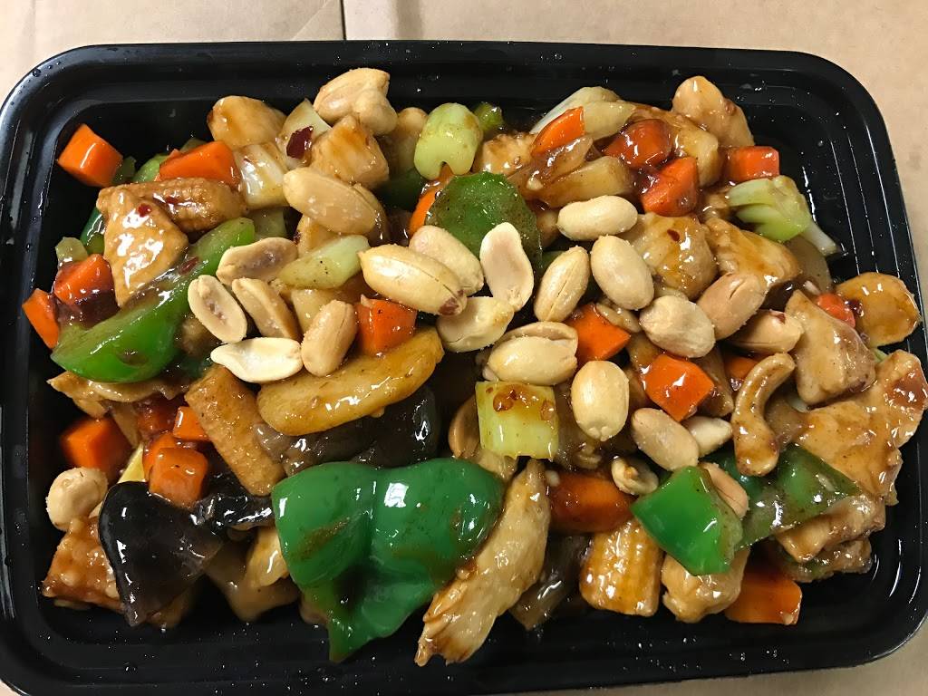 Yeungs Chinese Restaurant | restaurant | 954 W 41st St, Miami, FL 33140, USA | 3055313383 OR +1 305-531-3383