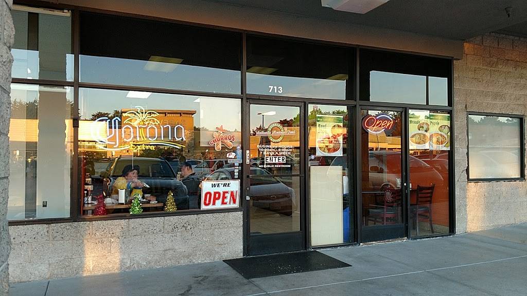 Guerreros Taqueria 2 | restaurant | Hickey Blvd, Pacifica, CA 94044, USA | 6507380114 OR +1 650-738-0114