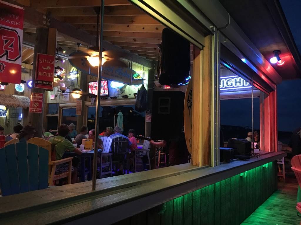 Pier House Restaurant | restaurant | 3335 S Virginia Dare Trail, Nags Head, NC 27959, USA | 2524414200 OR +1 252-441-4200