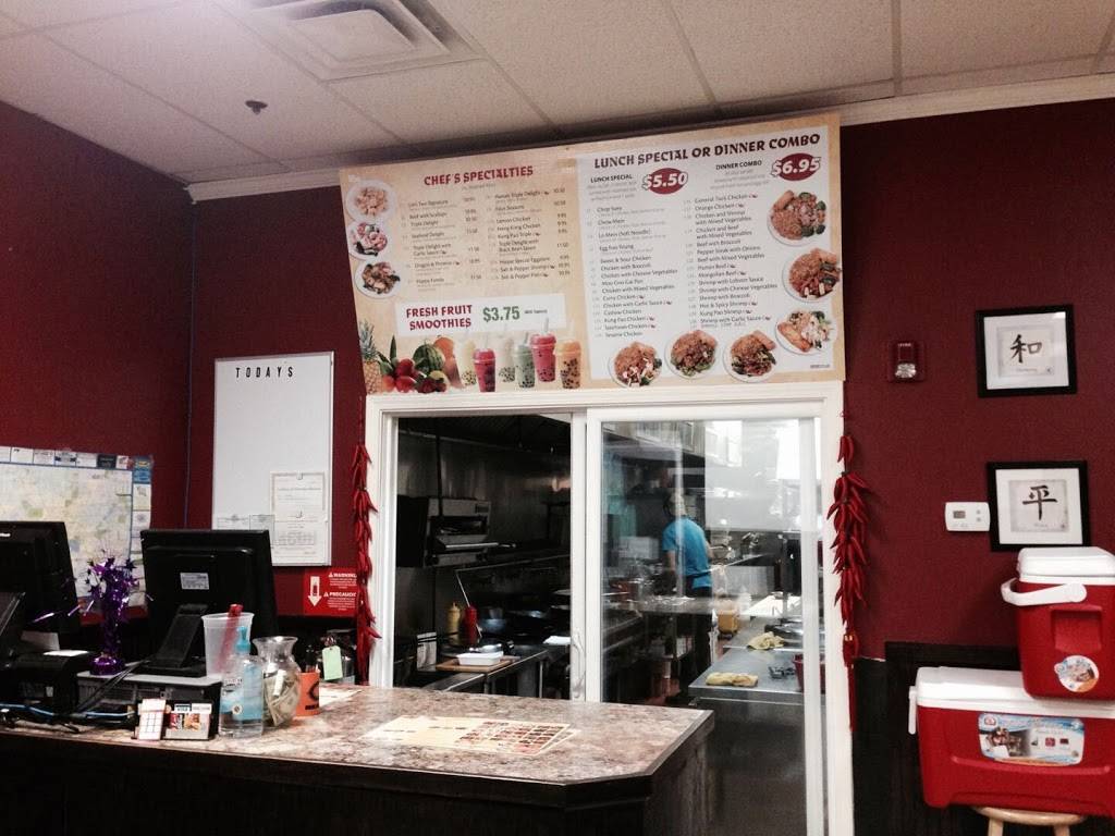 Lins Kitchen | restaurant | 1024 McHenry Ave G, Crystal Lake, IL 60014, USA | 8153569988 OR +1 815-356-9988