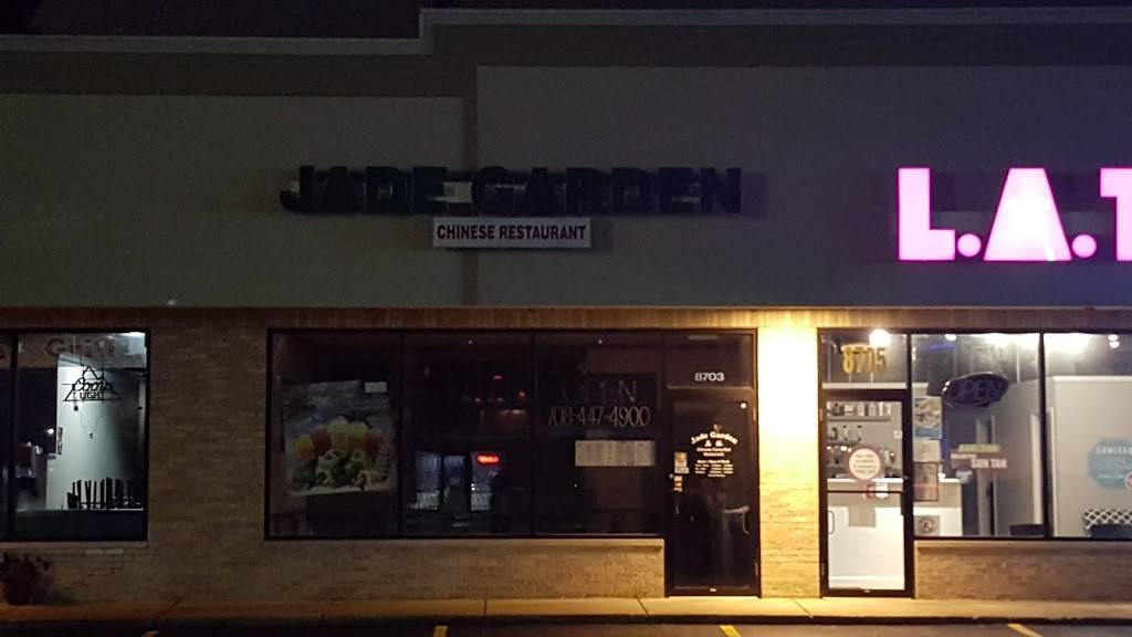 Jade Garden | restaurant | 8703 Ogden Ave, Lyons, IL 60534, USA | 7084474900 OR +1 708-447-4900
