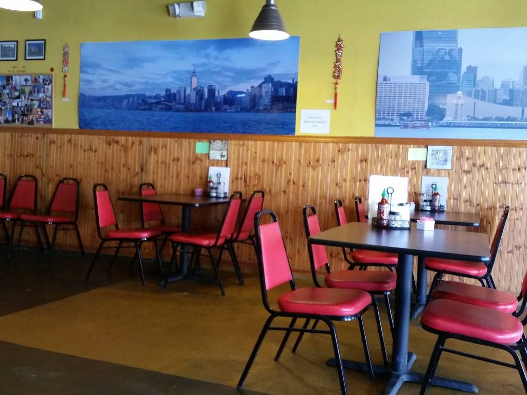 Hong Kong Island Chinese restaurant | restaurant | 13032 Nacogdoches Rd, San Antonio, TX 78217, USA | 2106468181 OR +1 210-646-8181