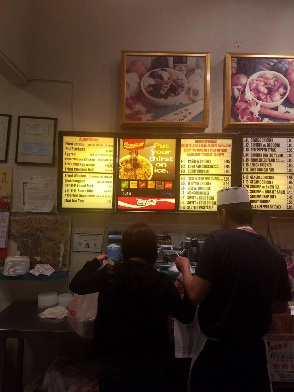 China Joes | meal delivery | 1350 E Flamingo Rd, Las Vegas, NV 89119, USA | 7027331930 OR +1 702-733-1930