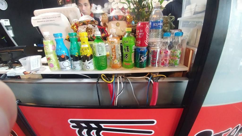 Otani Noodle - Uptown | restaurant | 11472 Euclid Ave, Cleveland, OH 44106, USA | 2168621400 OR +1 216-862-1400