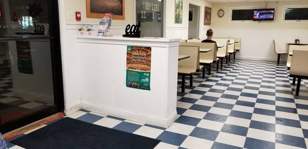 Aegean Pizza | restaurant | 378 Barnstable Rd, Hyannis, MA 02601, USA | 5087717722 OR +1 508-771-7722