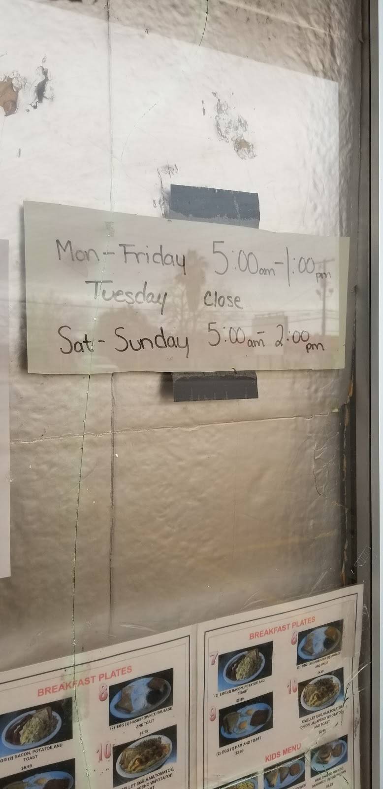 La Fajitas Loca | restaurant | 4606 Avenue F, Bay City, TX 77414, USA | 9792450240 OR +1 979-245-0240