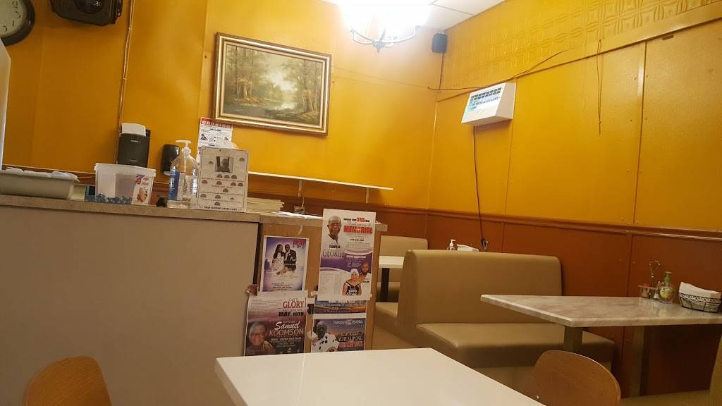 Elder Paintsils African Restaurant | restaurant | 984 Main St, Worcester, MA 01603, USA | 5087555110 OR +1 508-755-5110