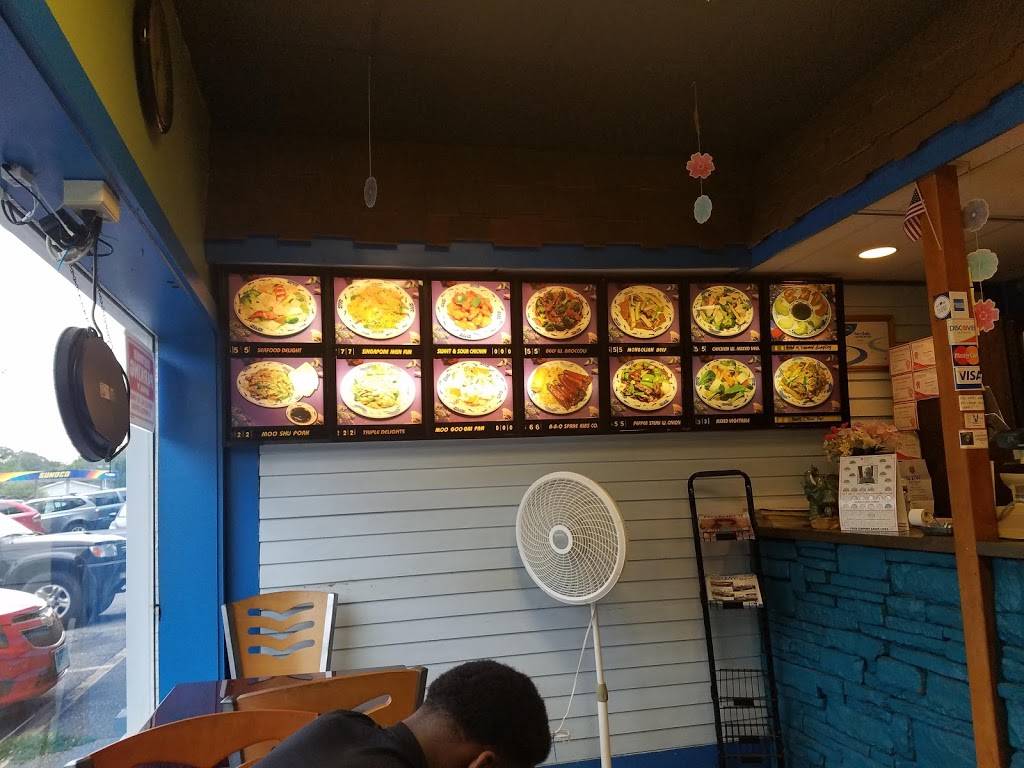 Seymour Garden Take Out Restaurant | restaurant | 59 New Haven Rd, Seymour, CT 06483, USA | 2038815444 OR +1 203-881-5444