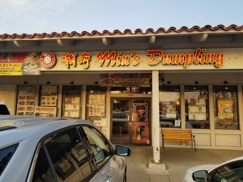 Mins Dumpling House | restaurant | 9789 Base Line Rd, Rancho Cucamonga, CA 91730, USA | 9099488866 OR +1 909-948-8866
