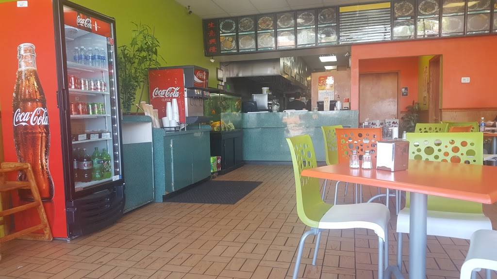 Double Dragon 9 | restaurant | 9501 Taylorsville Rd #109, Louisville, KY 40299, USA | 5022675353 OR +1 502-267-5353