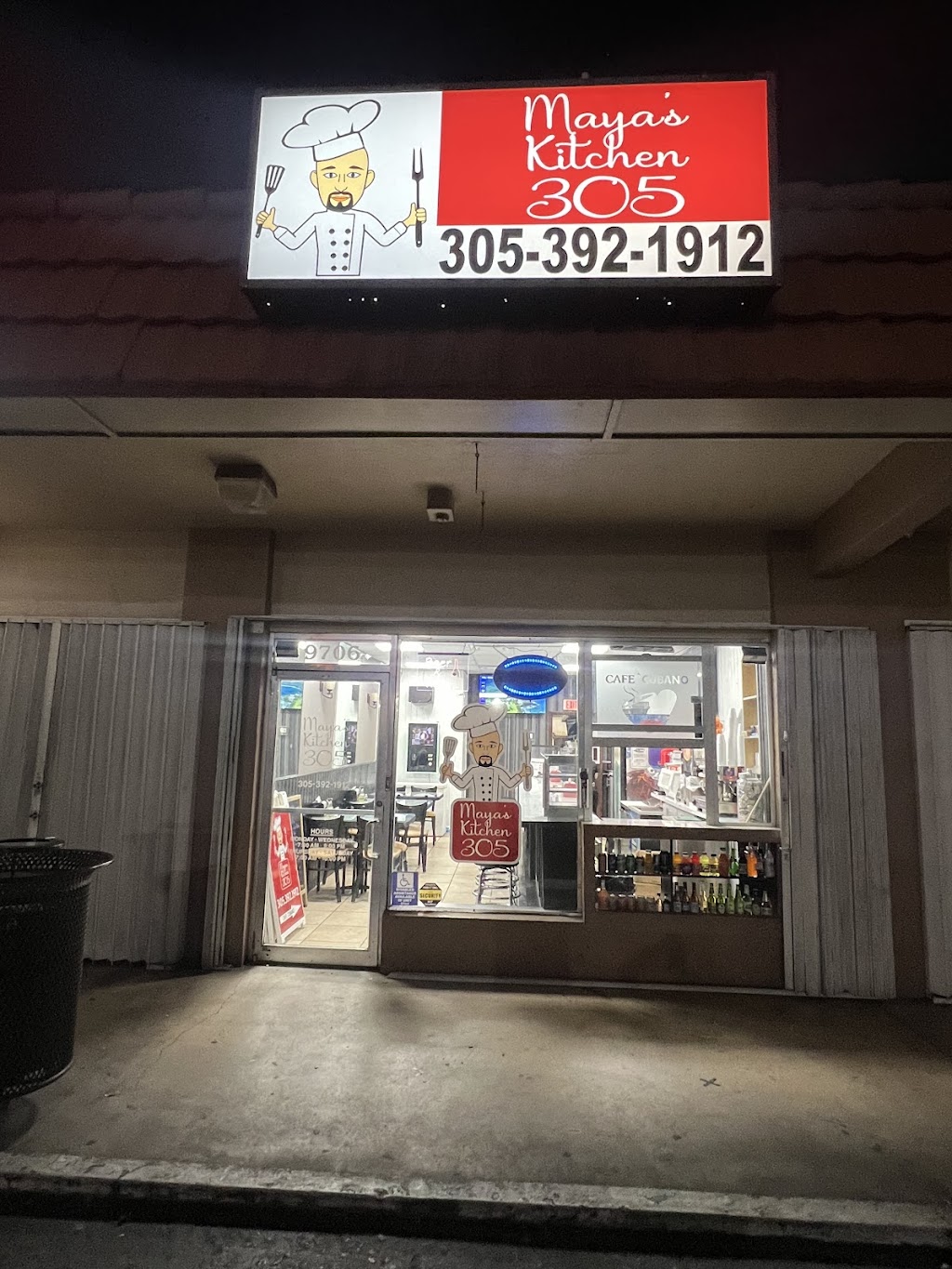 Mayas Kitchen 305 | restaurant | 9706 SW 40th St, Olympia Heights, FL 33165, USA | 3053921912 OR +1 305-392-1912