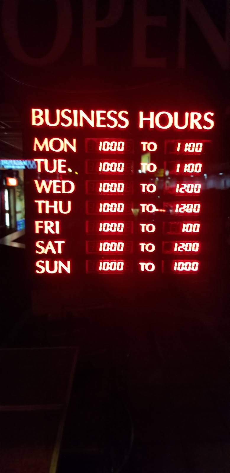 Alissar Lebanese Cuisine | restaurant | 1765 St Laurent Blvd, Ottawa, ON K1G 3V4, Canada | 6132490888 OR +1 613-249-0888