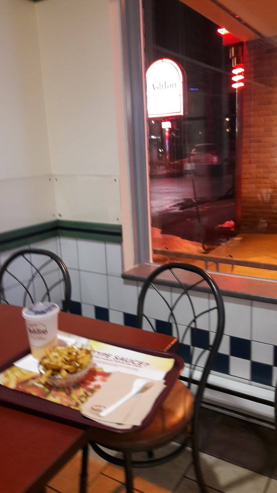 Chez Ashton | restaurant | 2895 Chemin Saint-Louis, Québec, QC G1W 1P3, Canada | 4186528665 OR +1 418-652-8665