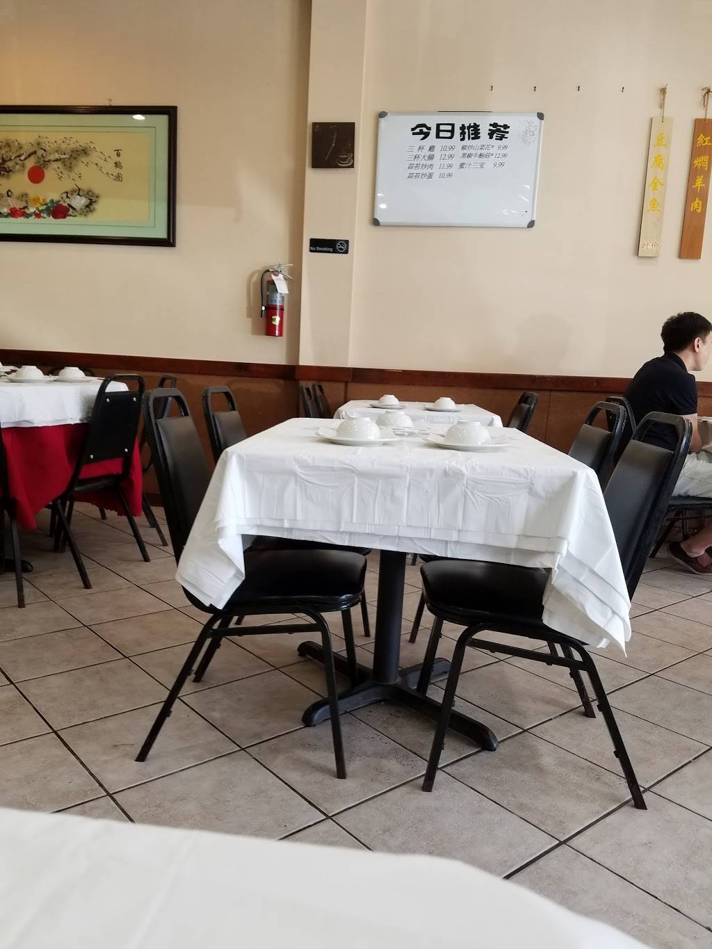 Friends Kitchen | restaurant | 9889 Bellaire Blvd #111, Houston, TX 77036, USA | 7137718909 OR +1 713-771-8909