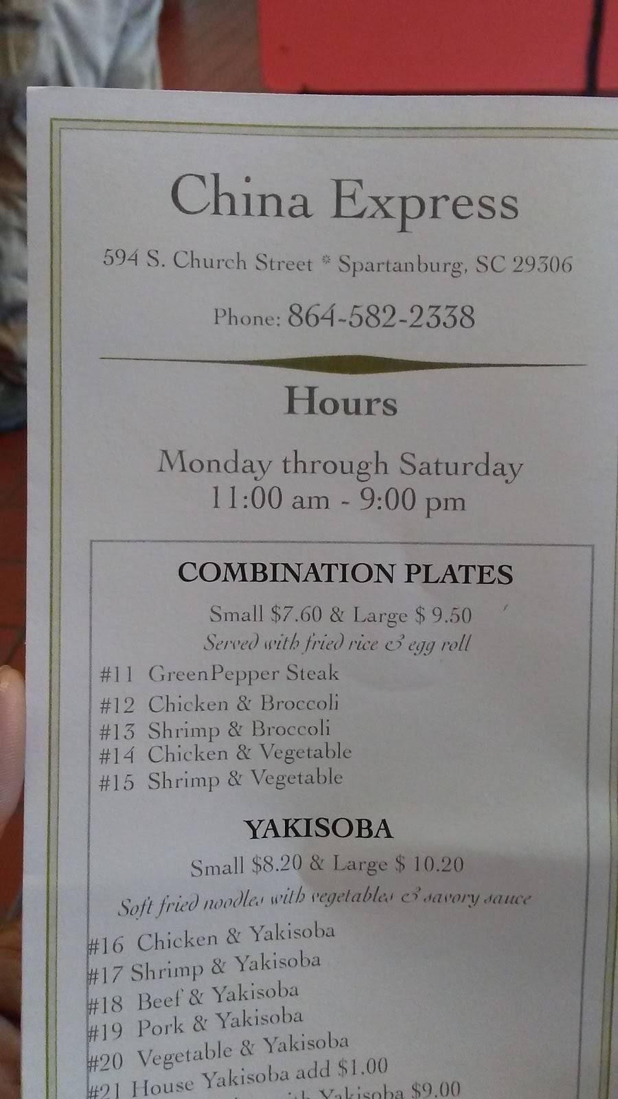 China Express | restaurant | 594 S Church St, Spartanburg, SC 29306, USA | 8645822338 OR +1 864-582-2338