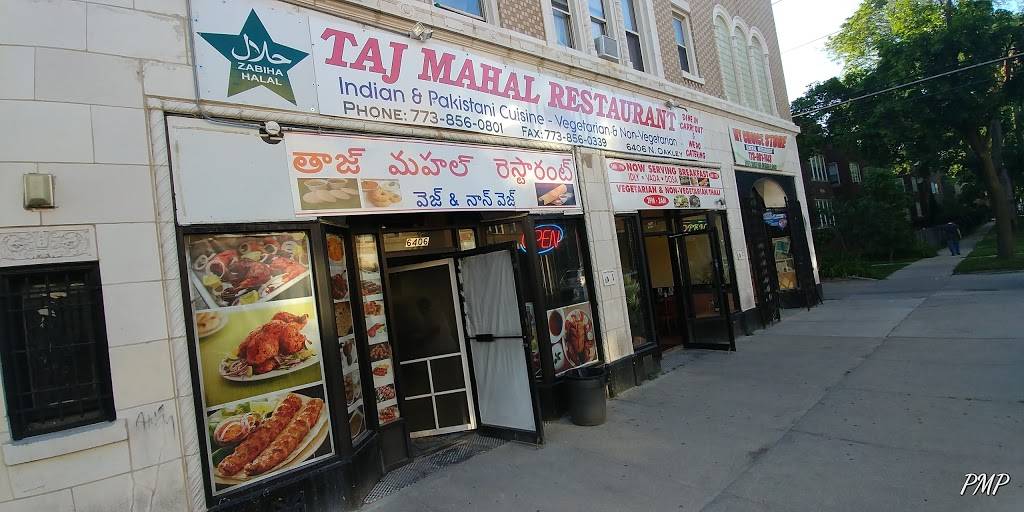 Bawarchi On Devon | restaurant | 6406 N Oakley Ave, Chicago, IL 60645, USA | 7738560801 OR +1 773-856-0801