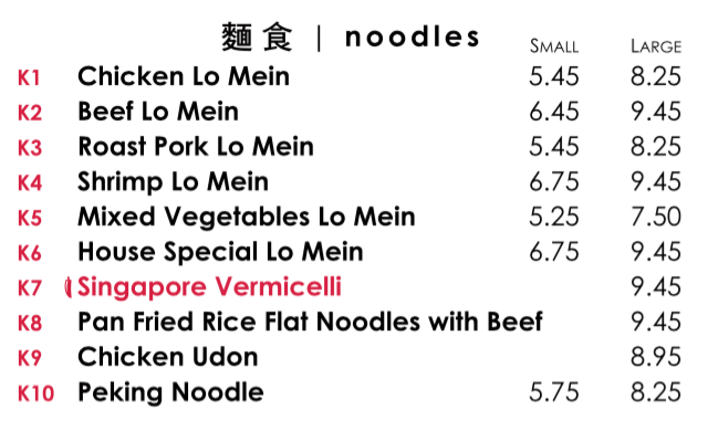 Oriental Gourmet | restaurant | 41 N Main St, Randolph, MA 02368, USA | 7819862622 OR +1 781-986-2622