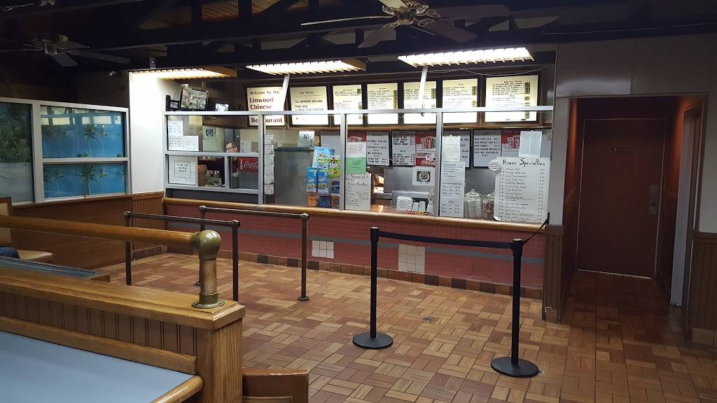 Linwood Chinese Express | restaurant | 3134 Prospect Ave, Kansas City, MO 64128, USA | 8169218685 OR +1 816-921-8685