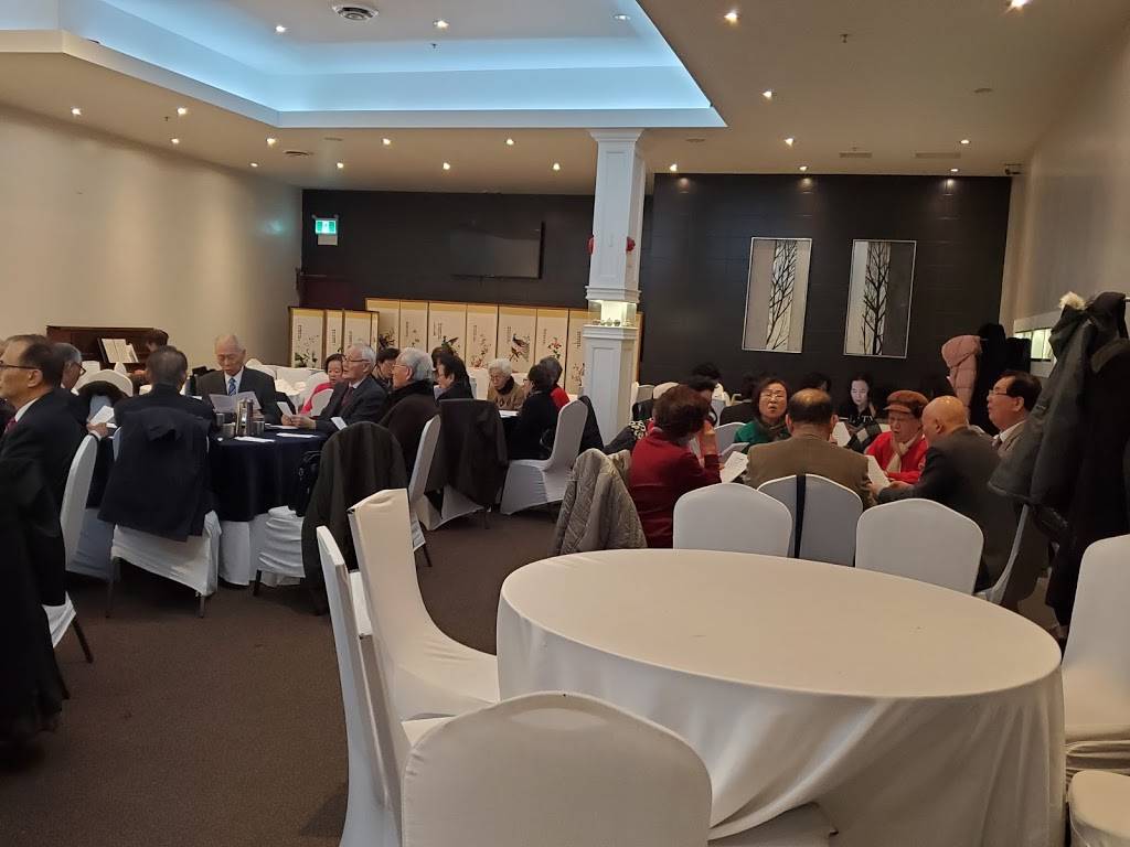 Seoul House Restaurant | restaurant | 3220 Dufferin St, North York, ON M6A 2T3, Canada | 4167824405 OR +1 416-782-4405