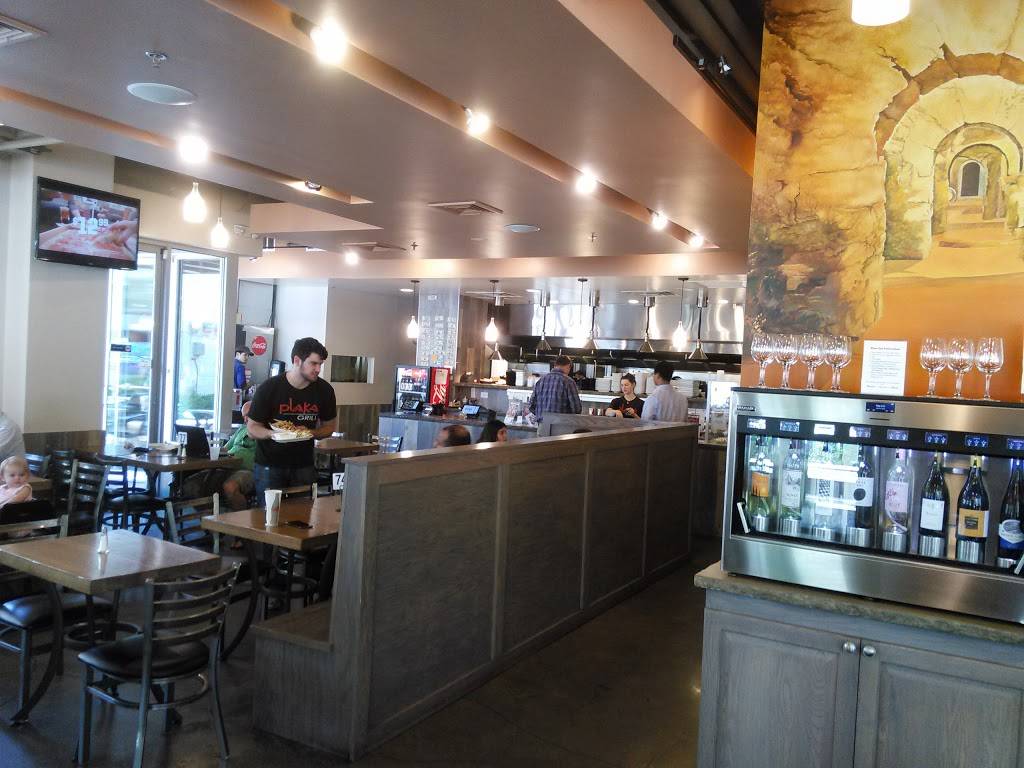 Plaka Grill | restaurant | 513 W Broad St, Falls Church, VA 22046, USA | 7036390161 OR +1 703-639-0161