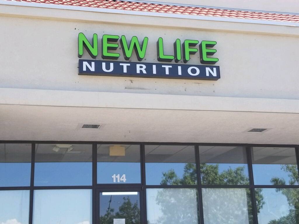 New Life Nutrition | restaurant | 1658 Rio Rancho Blvd SE #114, Rio Rancho, NM 87124, USA | 4325287032 OR +1 432-528-7032