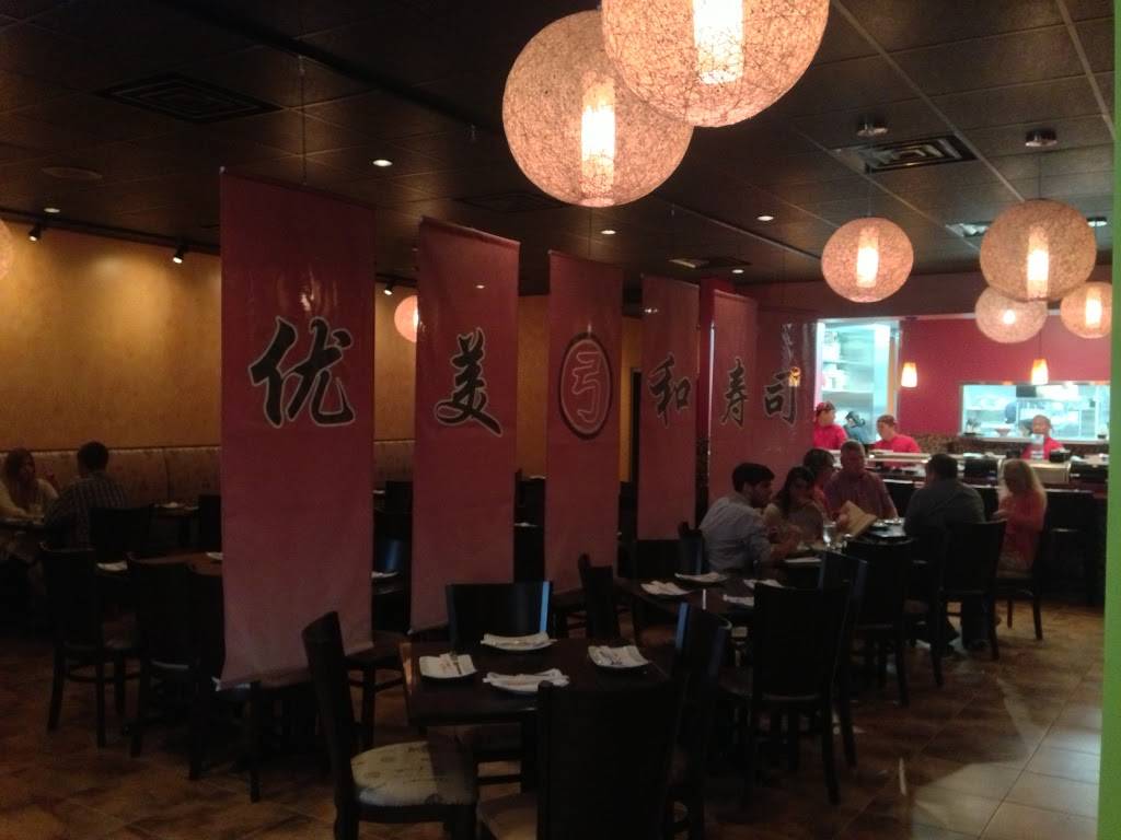 Yumi | restaurant | 1120 Ocean Ave, Sea Bright, NJ 07760, USA | 7322120881 OR +1 732-212-0881
