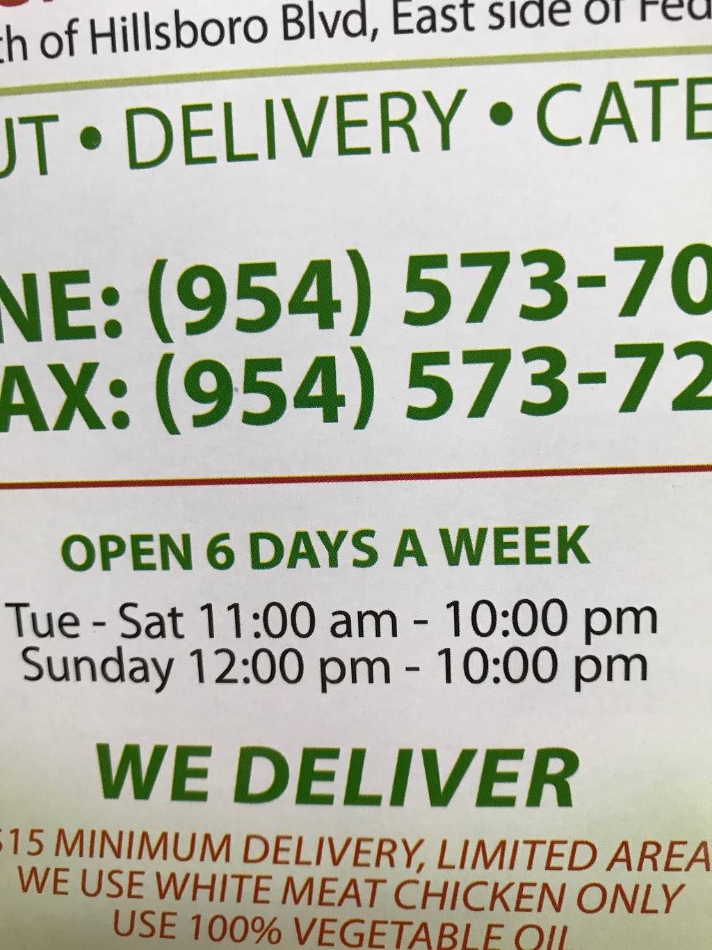 Js kitchen | restaurant | 196 N Federal Hwy, Deerfield Beach, FL 33441, USA | 9545737050 OR +1 954-573-7050