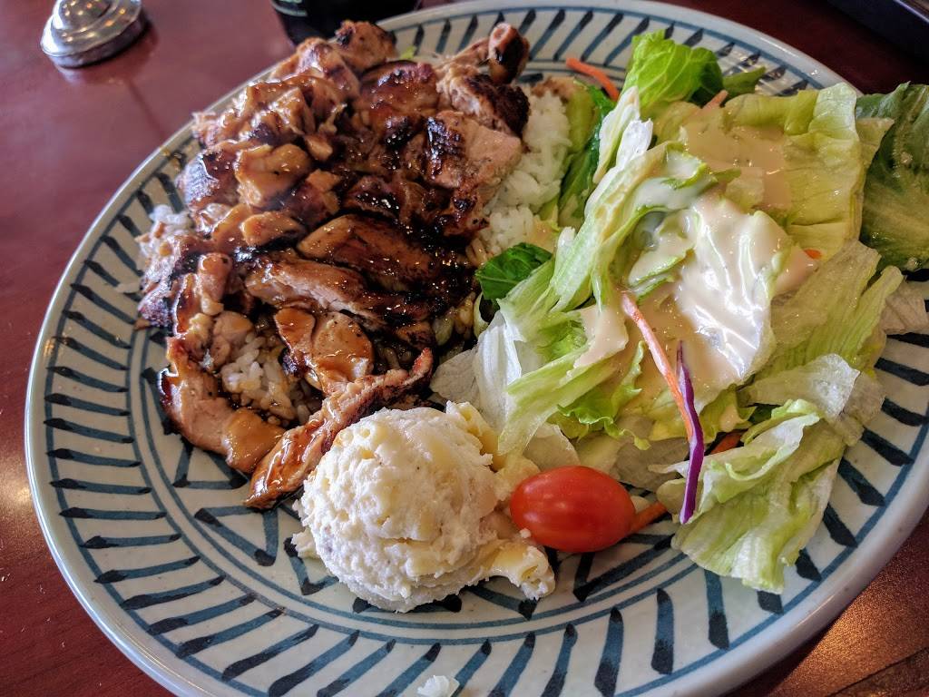 Teri Cafe - Oceanside II | restaurant | 3809 Plaza Dr #101, Oceanside, CA 92056, USA | 7609458888 OR +1 760-945-8888