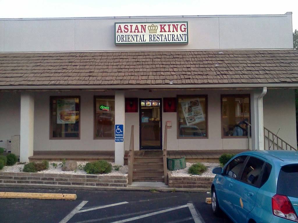 Asian King | restaurant | 1259 N Fairfield Rd, Dayton, OH 45432, USA | 9374297000 OR +1 937-429-7000