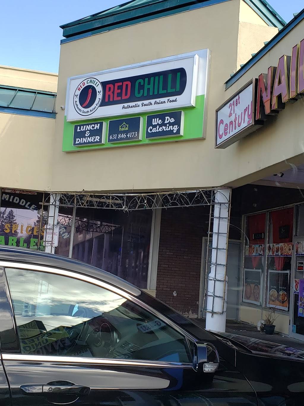 Red Chilli | restaurant | 1228 Middle Country Rd, Selden, NY 11784, USA | 6318464173 OR +1 631-846-4173