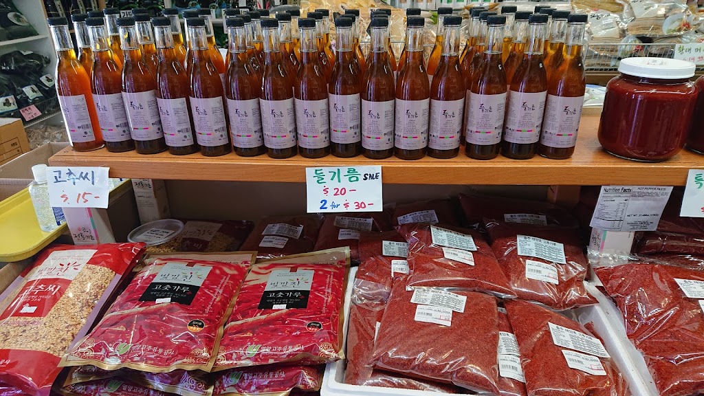 Kotohwon | restaurant | 1811 W Commonwealth Ave Unit M, Fullerton, CA 92833, USA | 7144031230 OR +1 714-403-1230