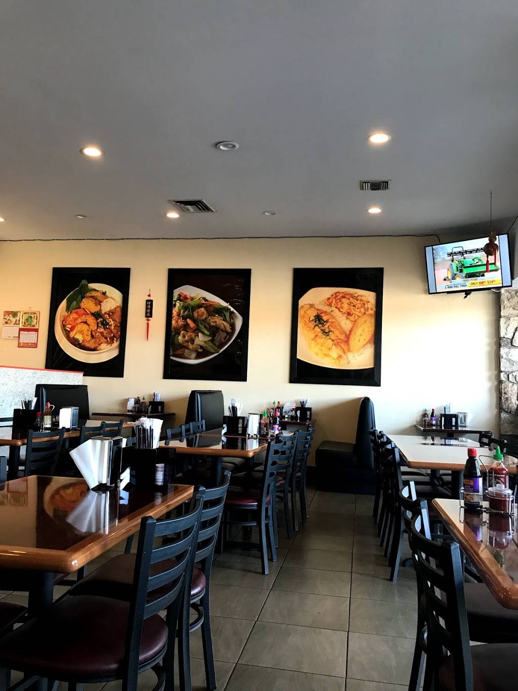 Pho Ly | restaurant | 634 E Whittier Blvd, La Habra, CA 90631, USA | 5622455798 OR +1 562-245-5798