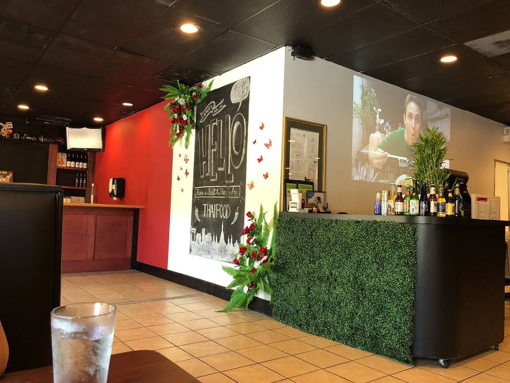 Bangkok Thai | restaurant | 11 W Hundred Rd, Chester, VA 23836, USA | 8045716231 OR +1 804-571-6231