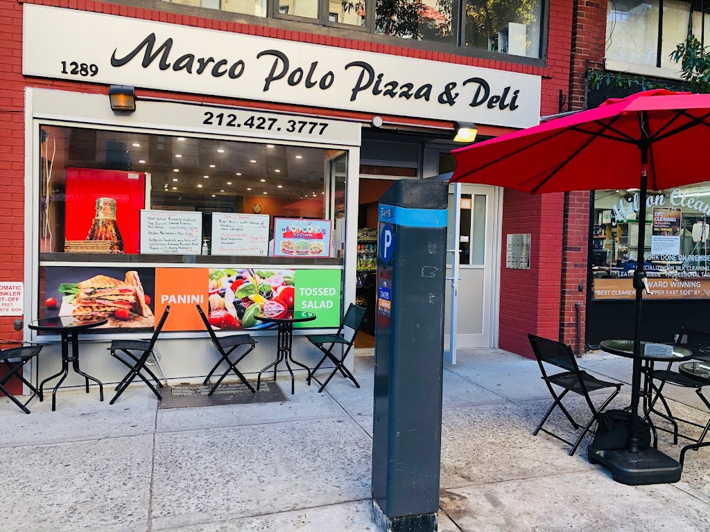 Marco Polo Deli & Grill | restaurant | 1289 Madison Ave, New York, NY 10128, USA | 2124273777 OR +1 212-427-3777