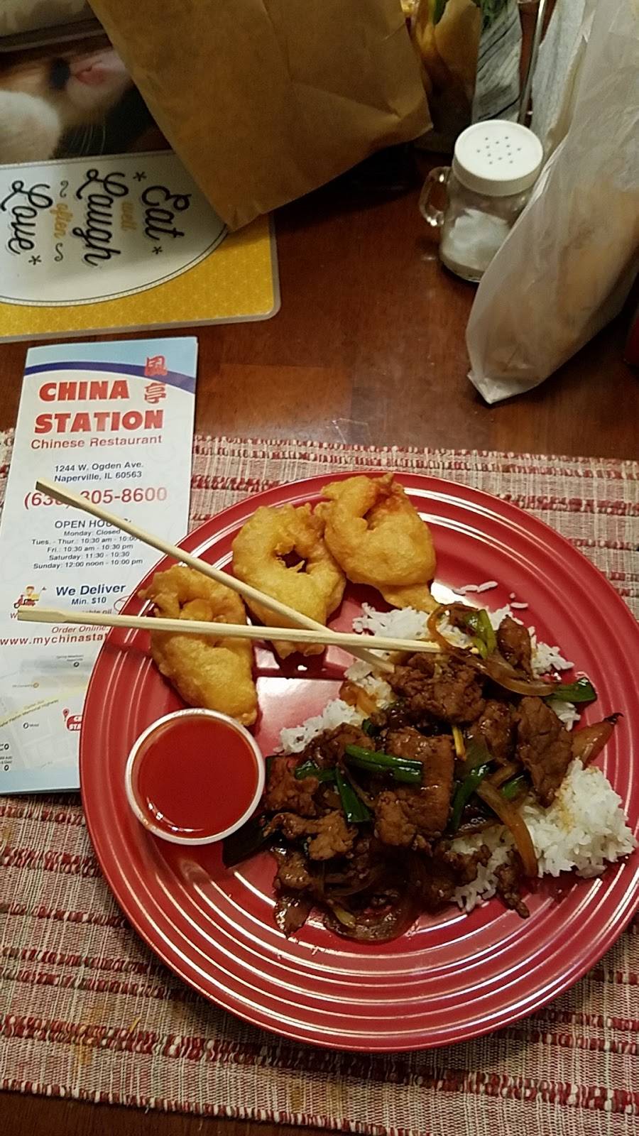 China Station | restaurant | 1244 Ogden Ave, Naperville, IL 60563, USA | 6303058600 OR +1 630-305-8600