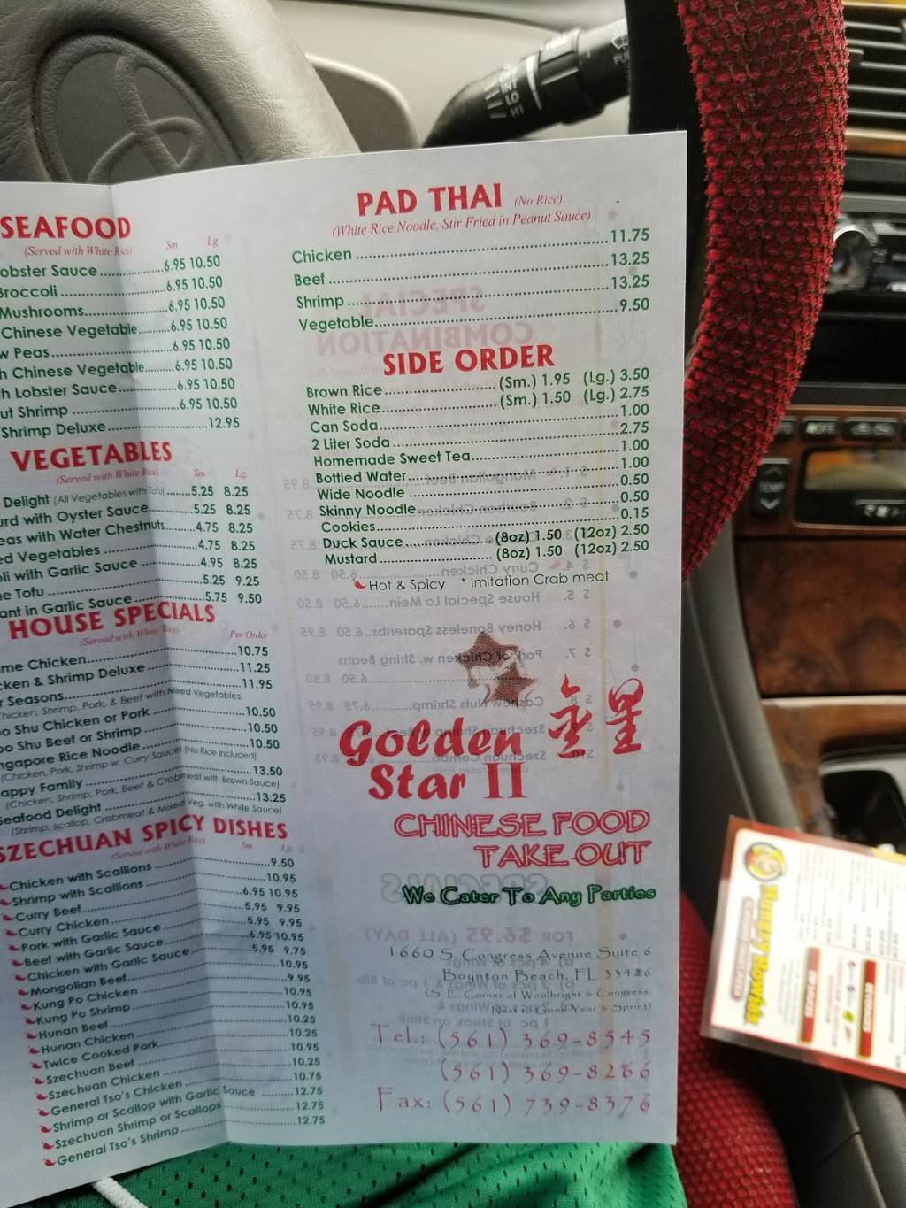 Golden Star II | restaurant | 1660 S Congress Ave Ste 6, Boynton Beach, FL 33426, USA | 5613698545 OR +1 561-369-8545