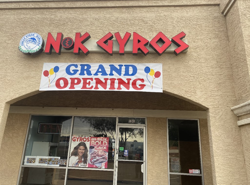 NK Gyros | restaurant | 818 W Broadway Rd, Tempe, AZ 85282, USA | 4803875573 OR +1 480-387-5573